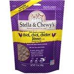 Stella & Chewys Cat Freeze Dried Chick Chick Chicken Dinner 3.5 Oz. - Pet Totality