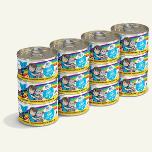 BFF  Cat Omg Cloud 9 Chicken 2.8 oz. (Case of 12) - Pet Totality