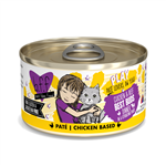 BFF  Cat Play Best Buds Chicken 2.8 oz. (Case of 12) - Pet Totality