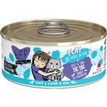 BFF  Cat Play Tic Toc Bf 5.5 oz. (Case of 8) - Pet Totality