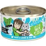 BFF  Cat Play Told Ya Lamb 2.8 oz. (Case of 12) - Pet Totality