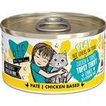 BFF  Cat Play Tpsy Trvy Chicken 2.8 oz. (Case of 12) - Pet Totality