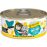 BFF  Cat Play Tpsy Trvy Chicken 5.5 oz. (Case of 8) - Pet Totality