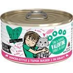 BFF  Cat Valentine Tuna Veg 3 oz. (Case of 24) - Pet Totality