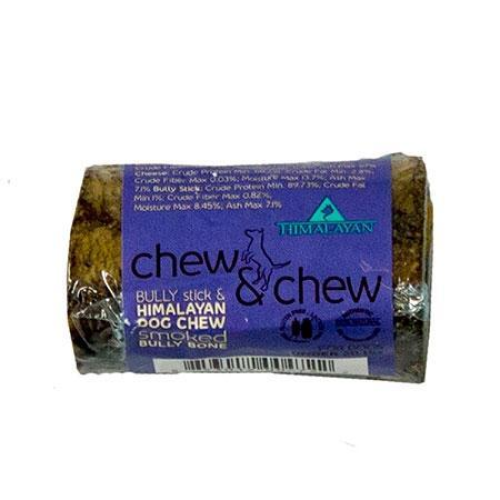 Himalayan Dog Bully  Bone Small 3 Oz..