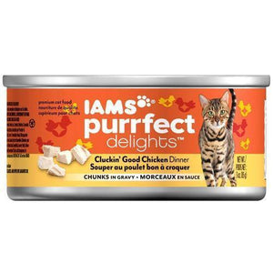 Iams Purrfect Delights Cluckin' Good Chicken Dinner Chunks In Gravy Cat Food 3Oz (Case Of 24) - Pet Totality