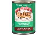 Nutro Savory Lamb & Rice Recipe Chunks In Gravy Can Senior Dog Food 12Ea/12.5Oz - Pet Totality