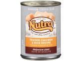 Nutro Tender Chicken & Rice Recipe Can Senior Dog Food 12Ea/12.5Oz - Pet Totality