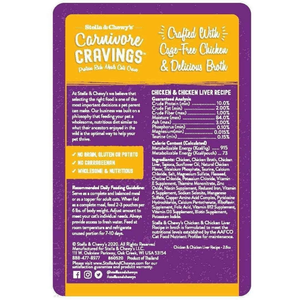 Stella And Chewy'S Carnivore Cravings Chicken & Chicken Liver Recipe, 2.8Oz - Pet Totality