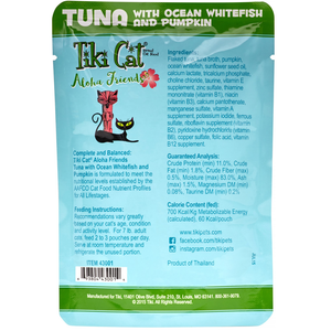 Tiki Pets Cat Aloha Tuna Whitefish 3 Oz. Pouch(Case Of: 12) - Pet Totality