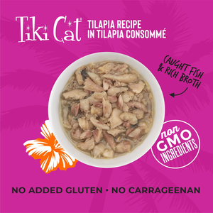 Tiki Pets Cat Luau Kapi Talapia 2.8 Oz.(Case Of: 12) - Pet Totality