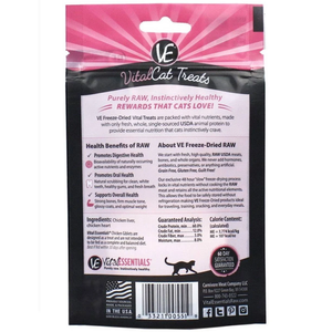 Vital Essentials Fd Vital Treats - Chicken Giblets 1Oz - Pet Totality