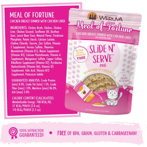 Weruva Cat Slide & Serve Meal Of Fortune 2.8Oz - Pet Totality