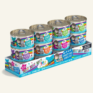 BFF  Cat Omg Variety Rainbow 2.8 oz. (Case of 12) - Pet Totality