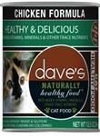 Dave Cat Naturally Healthy Chicken  22 Oz. (Case Of 12) - Pet Totality