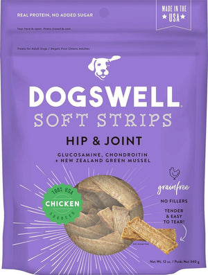 Dogswell Dog Hip & Joint Strips Grain Free Chicken 12Oz - Pet Totality