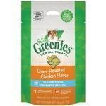 Feline Greenies Dental Treat Oven Roasted Chicken 2.1Oz - Pet Totality