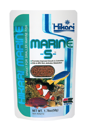 Hikari Marine S Slow Sinking Pellet 1.76Oz - Pet Totality