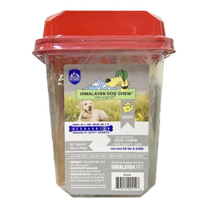 Himalayan Dog Chew  Extra Large  Bluk Box 3 Lbs - Pet Totality