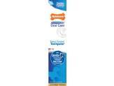 Nylabone Advanced Oral Care Tartar Control Toothpaste - Pet Totality