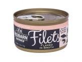 Redbarn Filet Salmon & Shrimp Canned Cat Food 12Ea/ 2.8Oz - Pet Totality