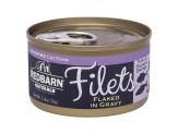 Redbarn Filet Tuna And Solmon Canned Cat Food 12Ea/2.8Oz - Pet Totality