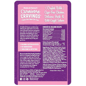 Stella And Chewy'S Carnivore Cravings Chicken & Salmon Recipe, 2.8Oz - Pet Totality