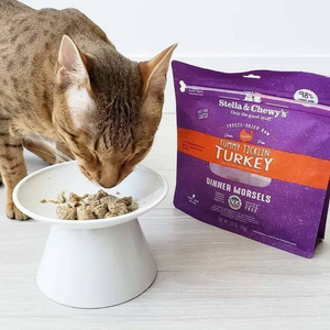Stella & Chewys Cat Freeze Dried Tummy Ticklin' Turkey Dinner 18 Oz. - Pet Totality