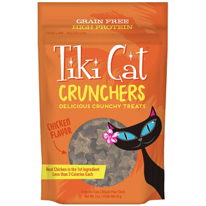 Tiki Pets Cat Crunchers Chicken Pumpkin 2 Oz.(Case Of: 6) - Pet Totality