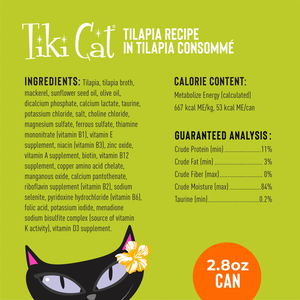 Tiki Pets Cat Luau Kapi Talapia 6 Oz.(Case Of: 8) - Pet Totality