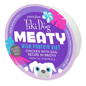 Tiki Pets Dog Mighty Chicken Egg 3 Oz.(Case Of: 8) - Pet Totality