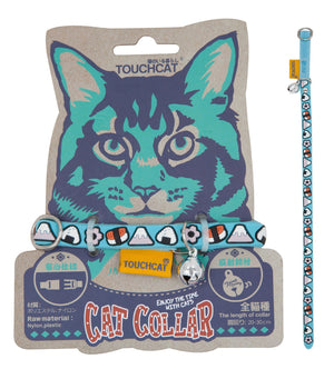 Touchcat Bell-Chime Designer Rubberized Cat Collar w/ Stainless Steel Hooks - Pet Totality